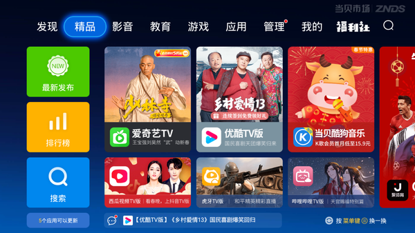 日本韩国无码制度丝袜诱惑，精选高清视频合集，满足你的视觉盛宴