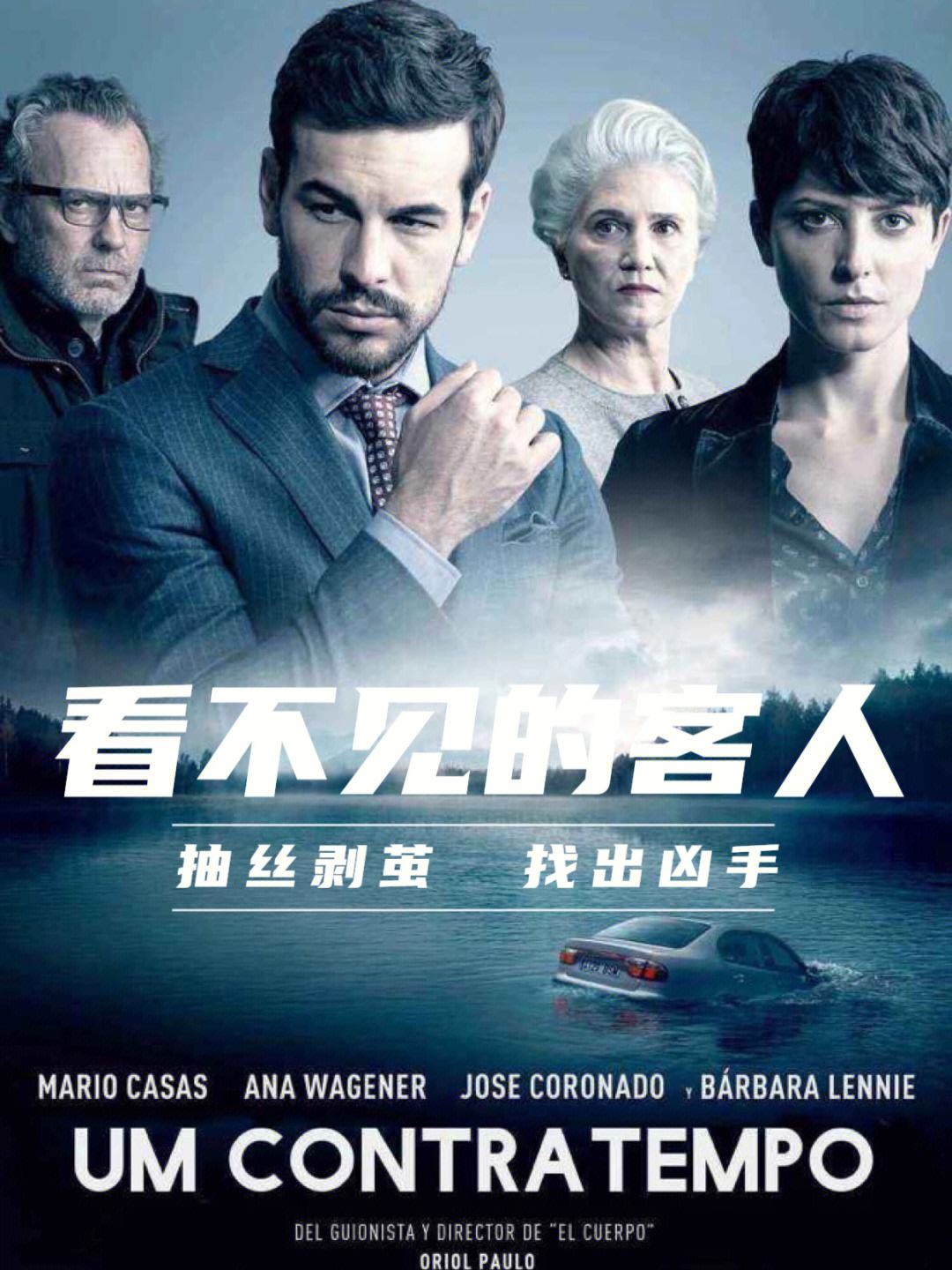 人妻午夜视频引发热议，神秘剧情扣人心弦，观众直呼过瘾