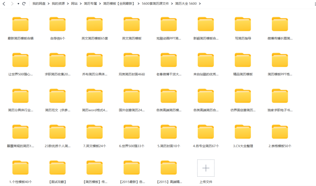 日韩蜜桃av精选高清合集，热门女优作品推荐，最新资源免费下载