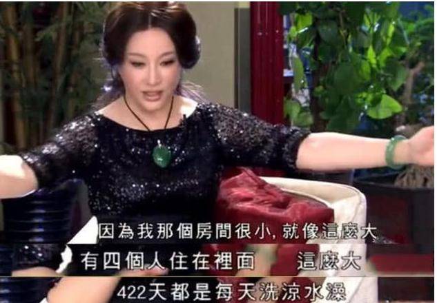 刘晓庆被躁120分钟视频曝光，引发网友热议，真相究竟如何