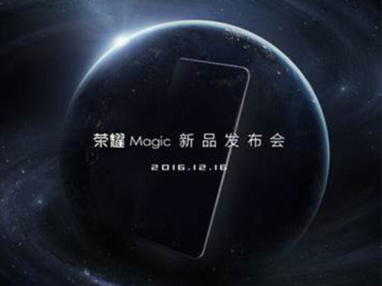 2.JlZZJIZZJⅠZZ 革新突破，智能升级，开启新时代篇章