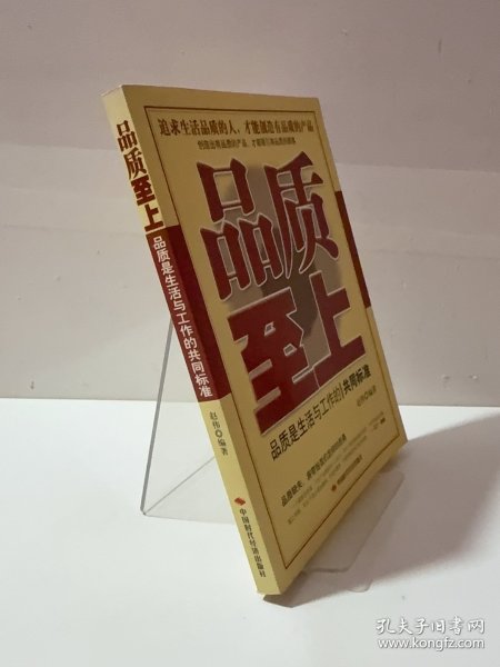 3.激情国产AV，品质至上，赢得观众青睐
