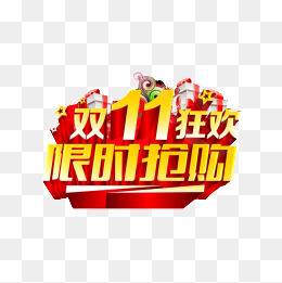 2.日韩欧美高清精品另类电影合集，热门资源，独家片单，限时免费