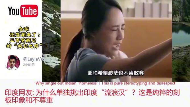 挺进老太的肉泬m48W引发热议，网友热议背后真相，揭秘事件始末