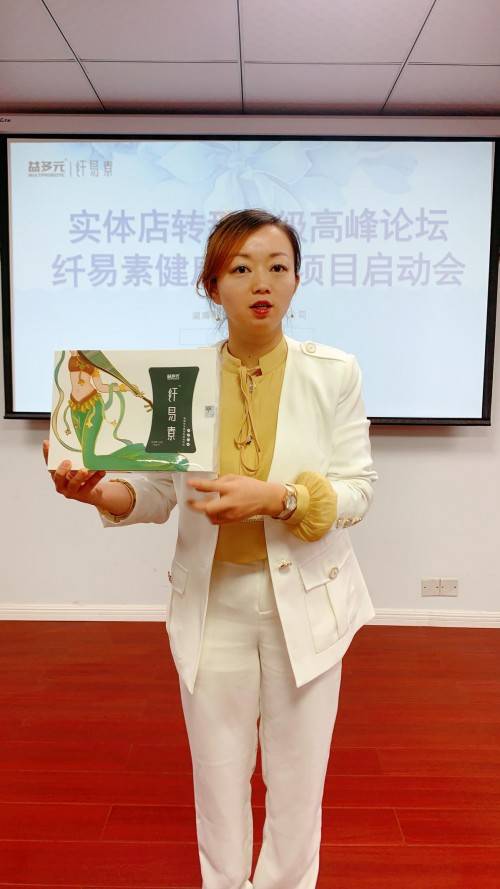丰润嫩大屁股BBwBBW浜美女自信展现曲线魅力，性感写真引发热议，健康美体新风尚