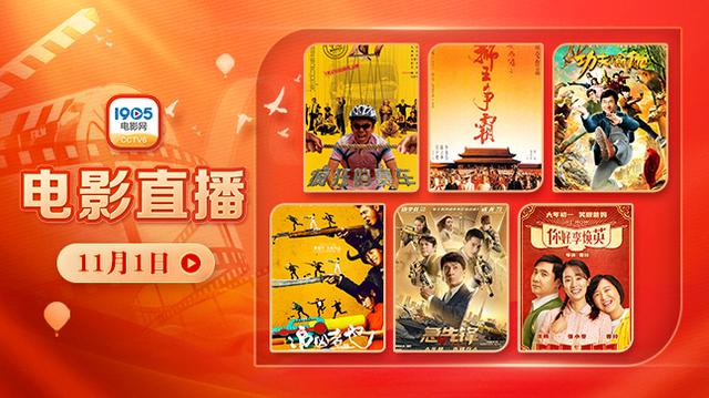 9i婬黄看大片震撼上线，全网独播，高清无码，精彩剧情不容错过