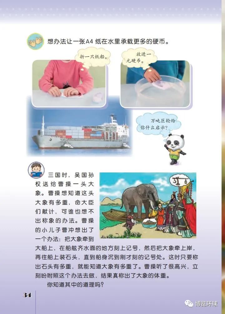 国产乱码久久高清修复教程，轻松解决播放问题，提升观影体验
