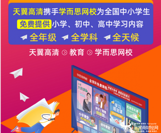 豆包成人在线观看全新上线高清流畅海量资源免费畅享