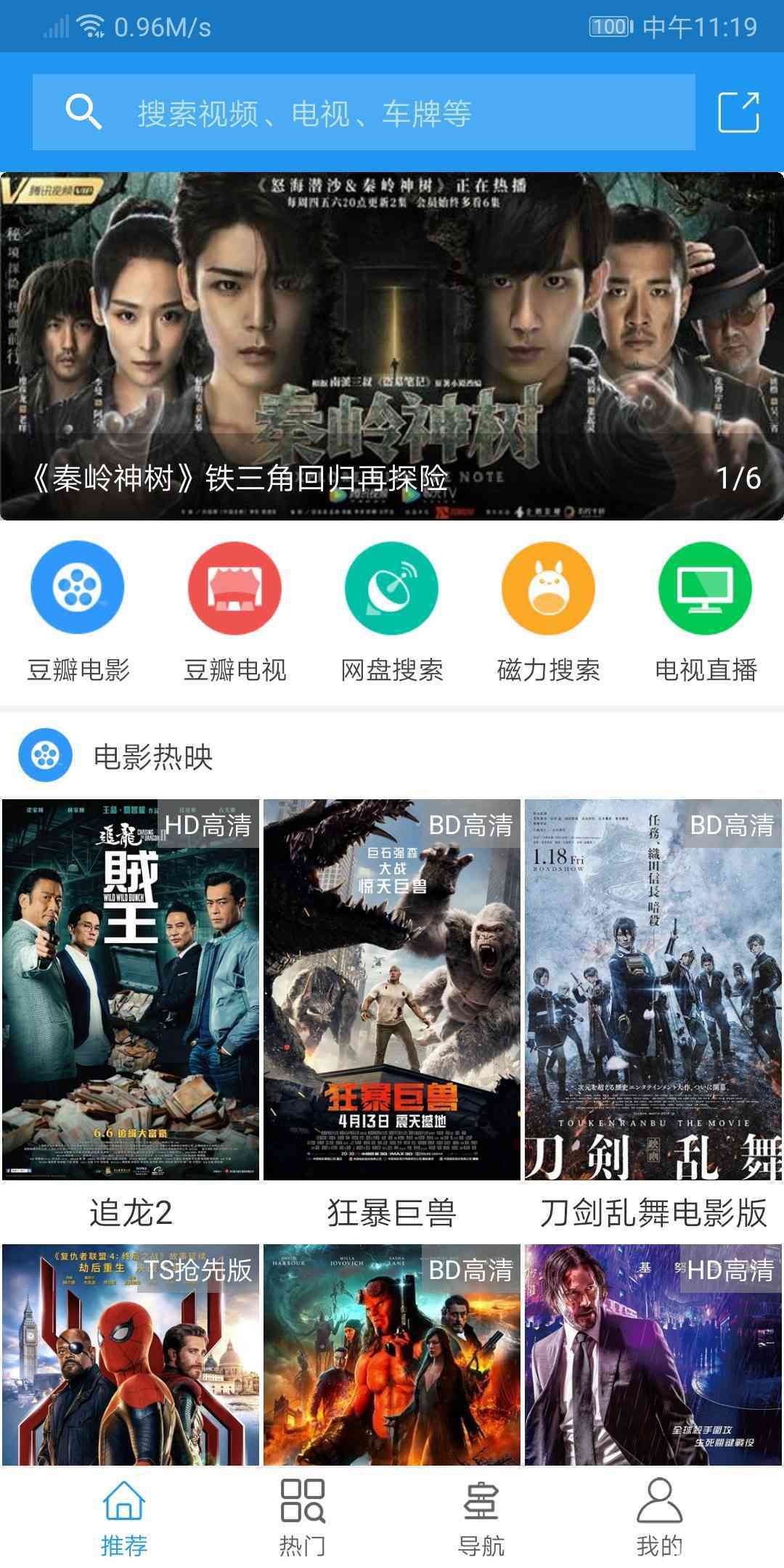 1.湖北毛片在线观看高清资源免费下载