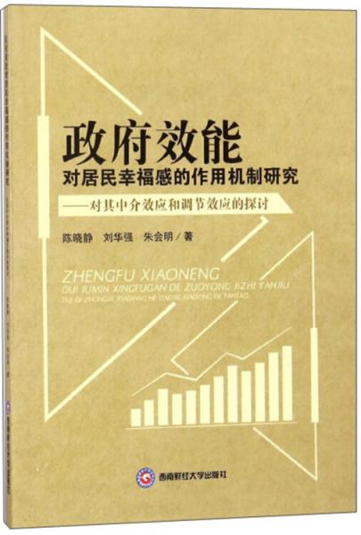 国产又爽又黄免费怀孕浜引发热议，探讨其背后伦理争议，观众评价两极分化