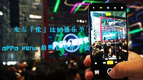 Fuqer100%HDvideo带来极致视觉盛宴，高清画质震撼人心，流畅体验无与伦比