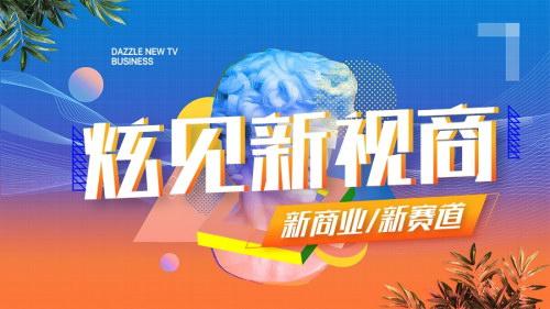 无码精品产品震撼上市，打造极致体验，引领行业新潮流