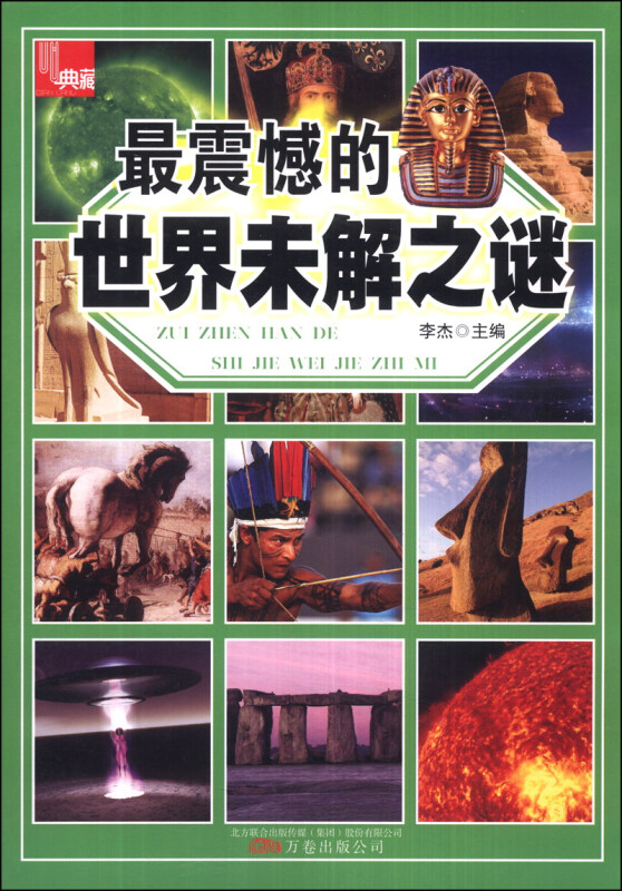 台湾一级婬片女将军浜传奇故事，震撼揭秘，幕后真相曝光