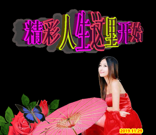 天天摸天天爽快乐生活天天摸天天爽幸福人生