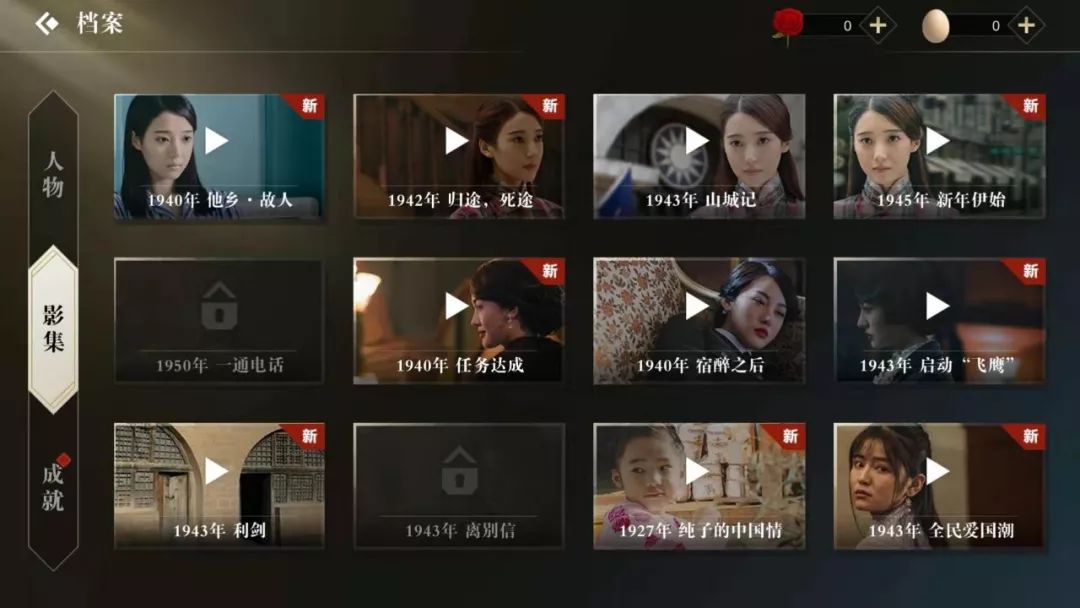 1.狼友视频网站在线观看一区二区资源