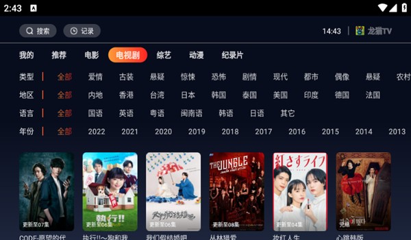 成人丝瓜视频无码免费浜震撼上线，海量高清资源随心看，畅享无广告极致体验