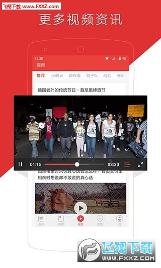 中文一区二区三区无码视频最新资源合集，高清无广告，免费在线观看，畅享极致体验