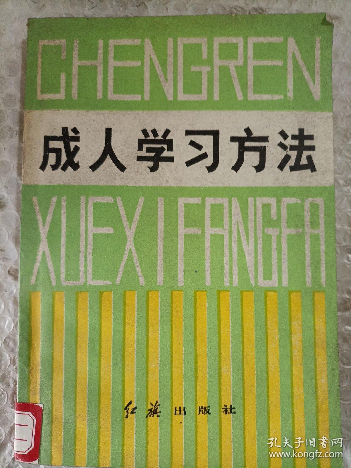 欧美老妇人免费老师传授经典课程,优雅教学风格,适合成人学习 欧美老妇人免费老师传授经典课程,优雅教学风格,适合成人学习