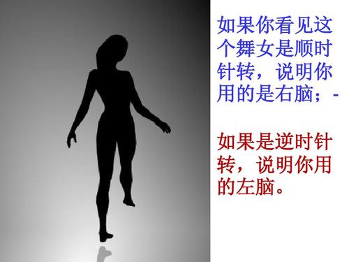 有人色码的秘密解析，探索色彩背后的心理学，揭秘视觉与情感的奇妙联系
