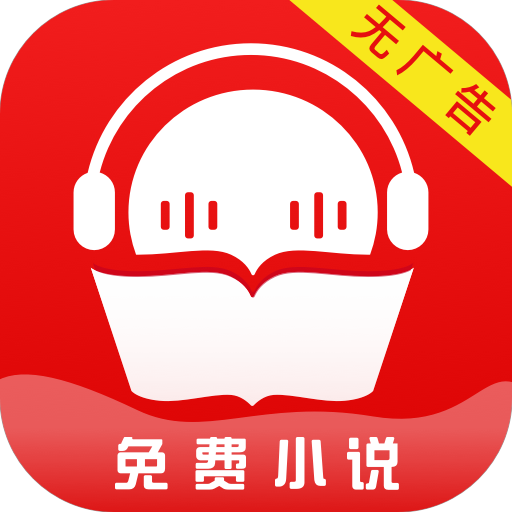 《精汁欲液》全文下载，免费阅读，畅享精彩故事，体验极致快感