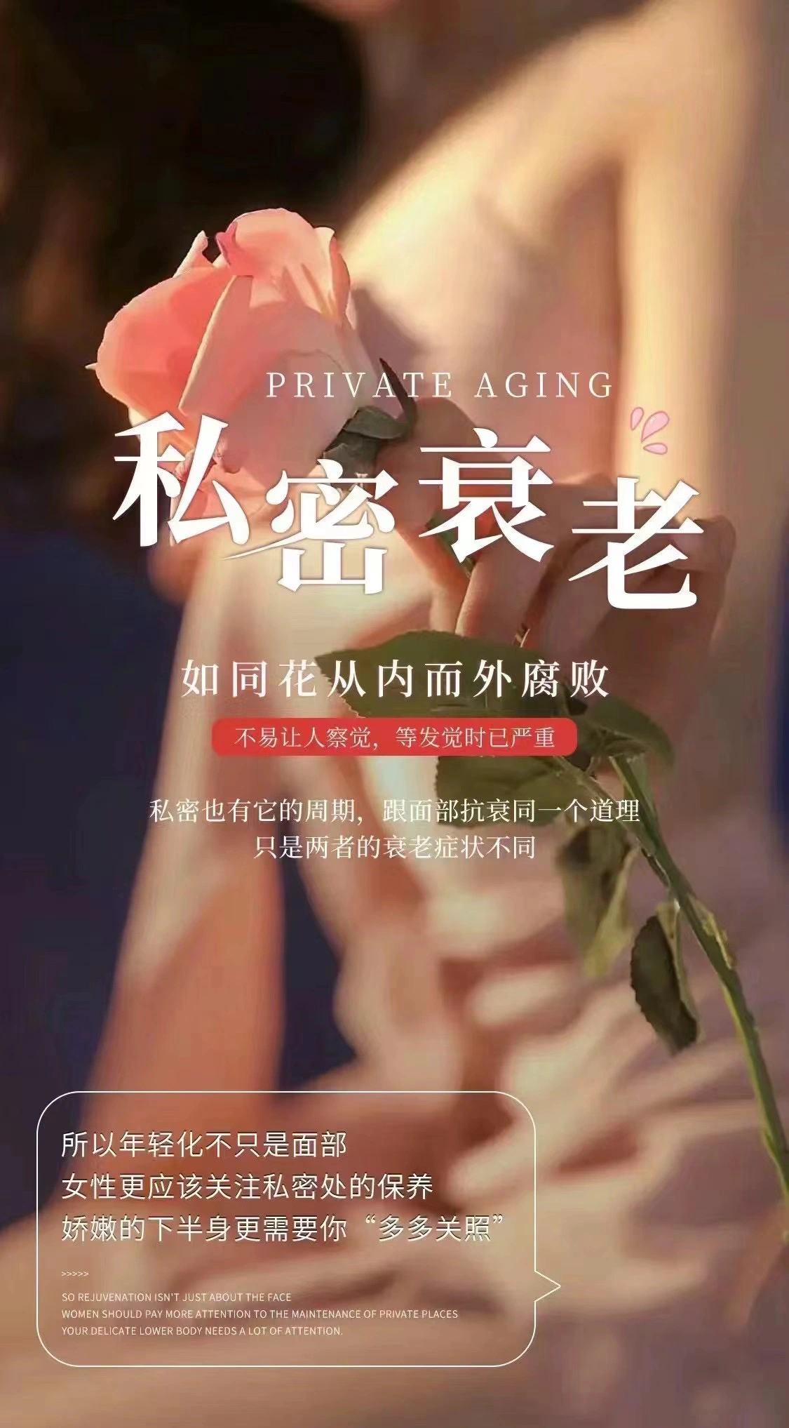 色婷婷成人做爰A片免费看网站，高清无码视频，在线观看，激情无限，尽享私密时光