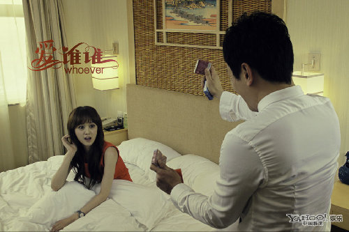 成人做爱黄A片免费看亲小花园浜，激情视频在线观看，高清无码福利，深夜私密影院