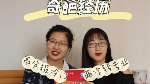 中国女同故事分享爱与自由的真实经历,温暖你我她,勇敢做自己 中国女同故事分享爱与自由的真实经历,温暖你我她,勇敢做自己