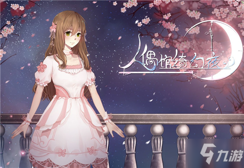 樱樱女子绽放春日魅力，优雅穿搭，自信风采