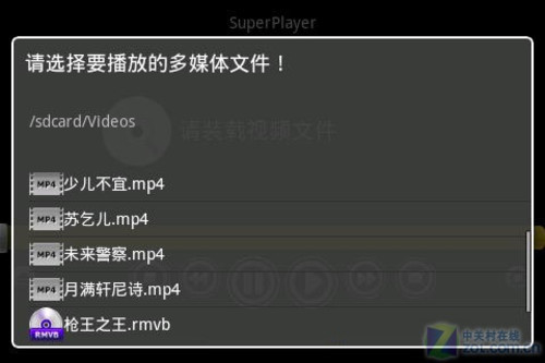 无码免费婬AA片在线视频老井浜，高清无广告，流畅播放，最新资源
