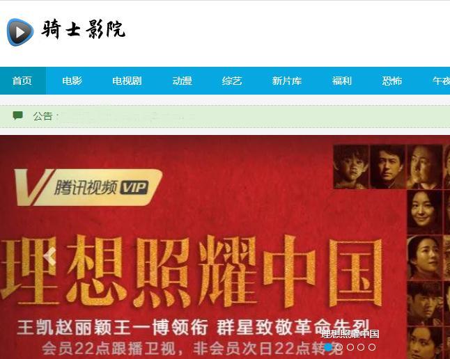 免费无码视频网址最新资源，高清无广告，在线观看，畅享无限精彩
