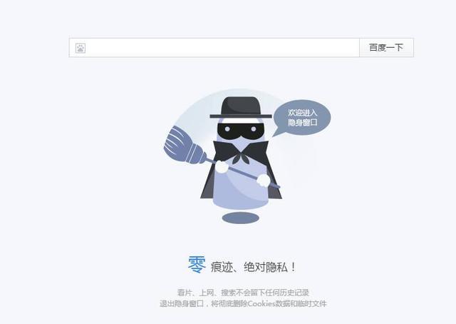 欧洲色情在线探索最新趋势，揭秘热门内容，享受安全匿名浏览