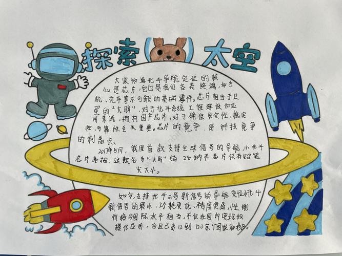 JXXCCC官方网站入口全新上线，探索精彩内容，畅享便捷服务