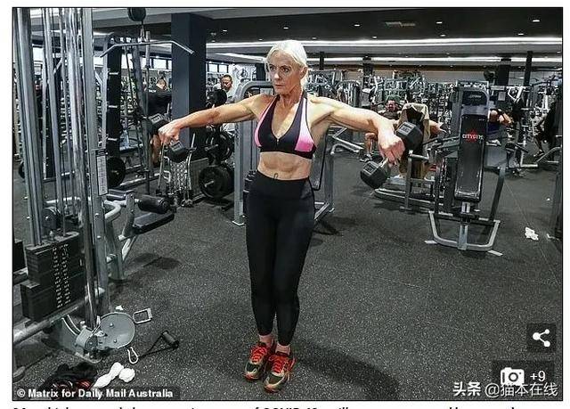 日日摸日日操健身计划，打造强健体魄，坚持每日训练，收获完美身材
