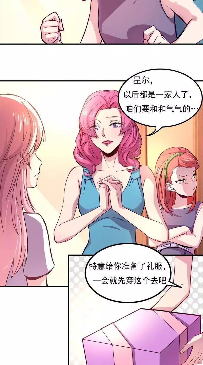 1.少妇婬妇又爽又紧又爽A片漫画激情推荐 1.少妇婬妇又爽又紧又爽A片漫画激情推荐