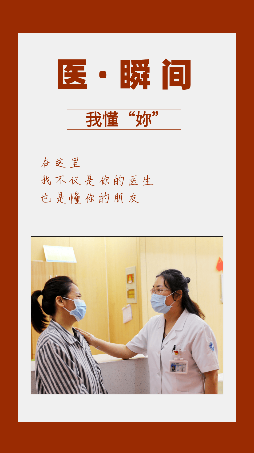 亚洲男同免费观看精彩剧情，浪漫故事，感人瞬间不容错过