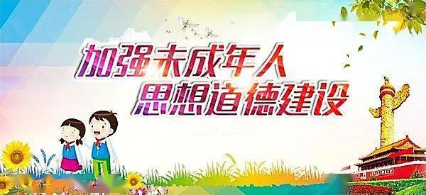 2.初中女生自慰网站揭秘青春期困惑，探索自我需求，守护身心健康