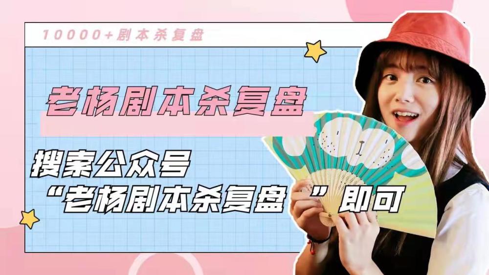 九九九九九九女爽黄大揭秘，全网最火剧情解析，独家内幕曝光