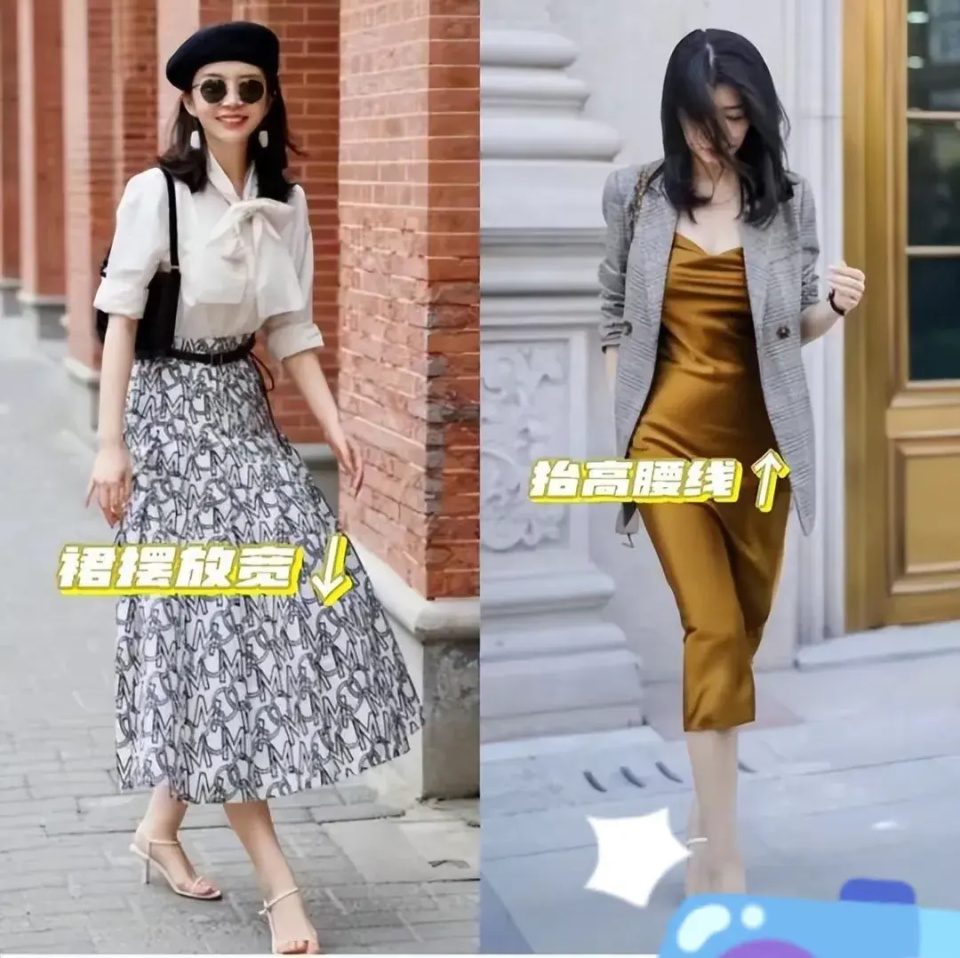 2.沈阳四十五岁少妇的优雅穿搭,成熟韵味,动人风采展现无遗 2.沈阳四十五岁少妇的优雅穿搭,成熟韵味,动人风采展现无遗