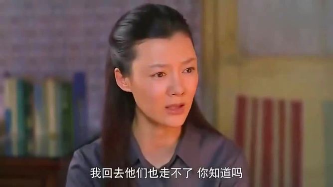 60岁岳母的爰情故事全过程浜岸回忆录
