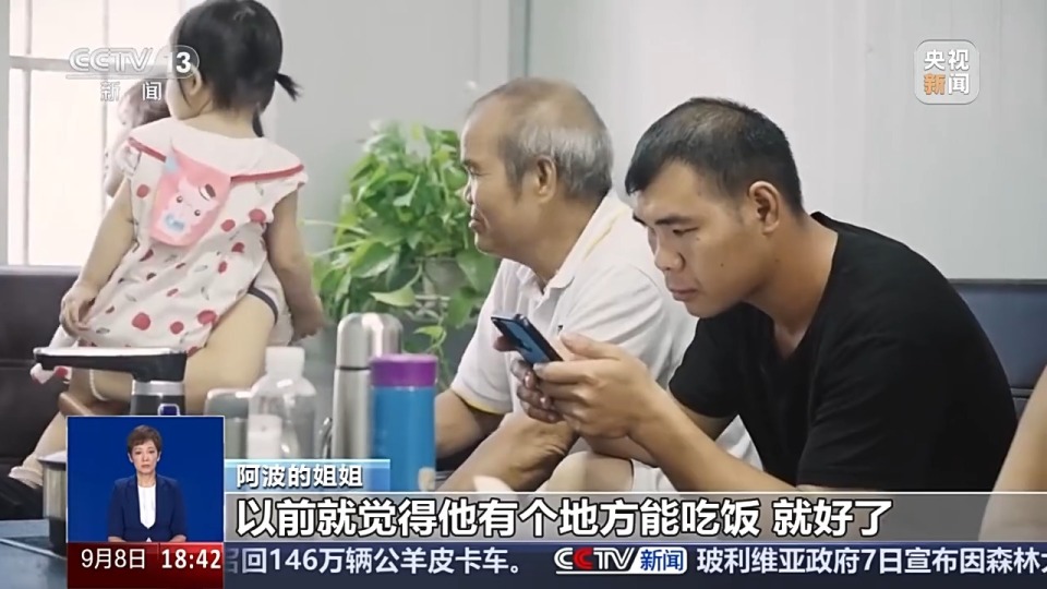 1.小太正裸体Gay网站浜侵犯事件 1.小太正裸体Gay网站浜侵犯事件