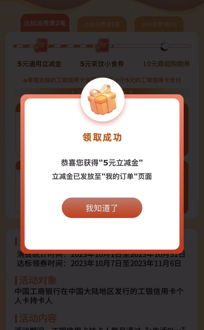 王胜利网盘浜资源下载，最新分享，高速稳定，免费获取