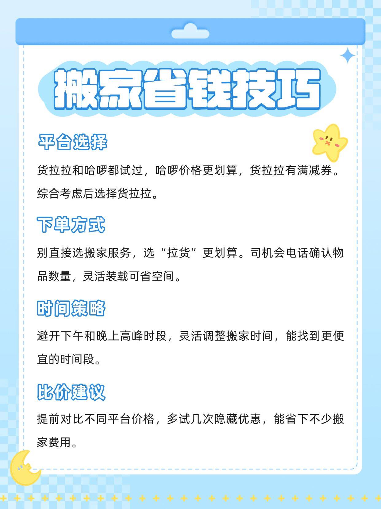 2.TUSHYXXHD浜潮流趋势解析，实用技巧分享，最新动态一览