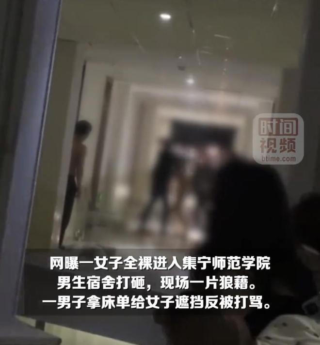 2.男生插入女生的视频，网友争议不断，真相究竟如何
