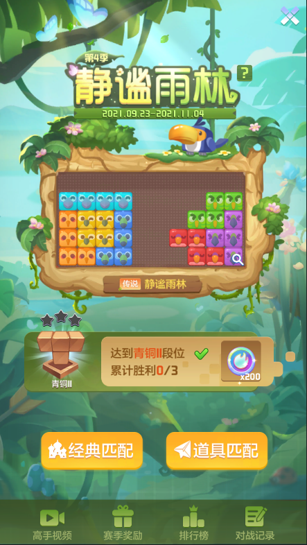 北欧大黄免费观看视频精彩内容不容错过，快来欣赏，享受视觉盛宴