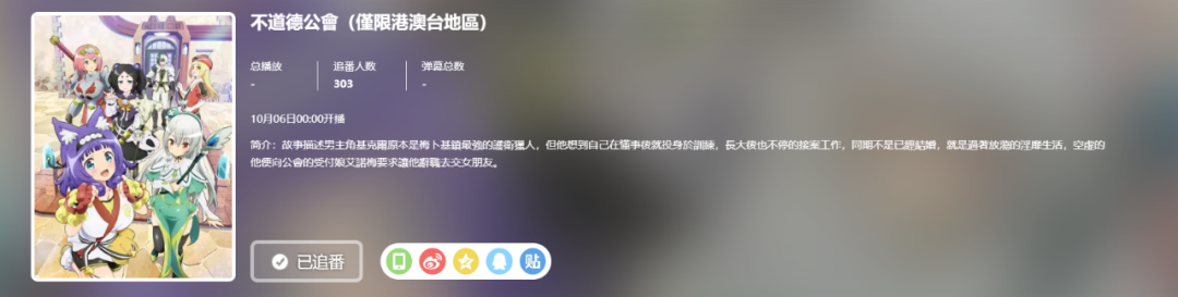 97涩涩视频精彩合集，高清画质，独家内容，让你一次看个够