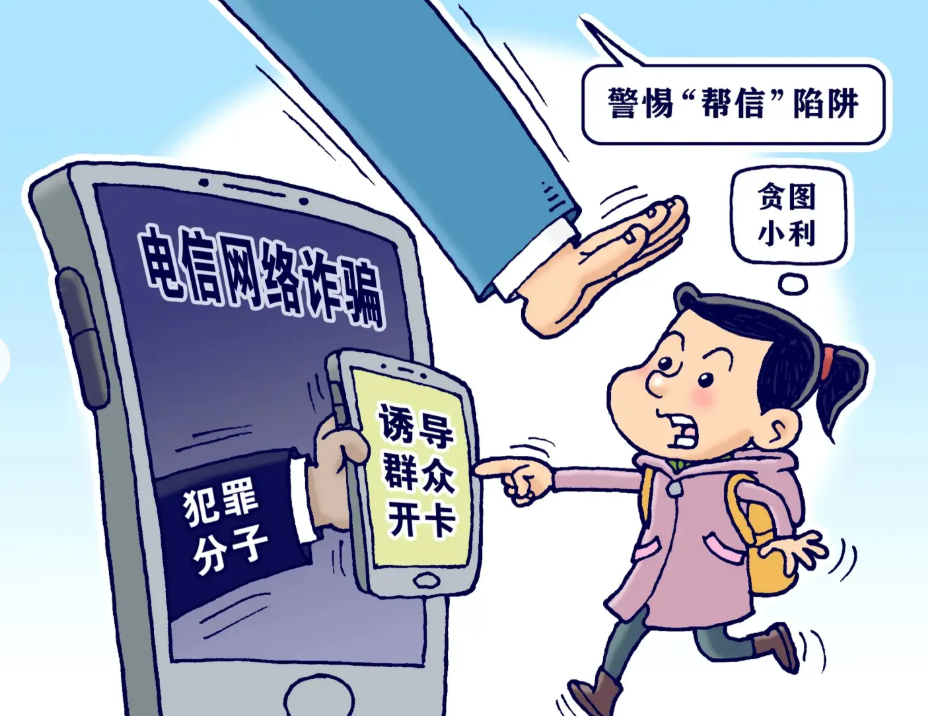 黄色视频泛滥成灾，如何保护青少年健康，家长必须警惕网络陷阱
