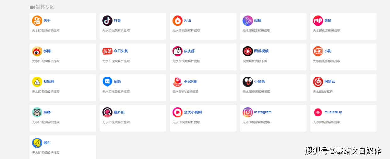 无码免费观看精彩高清视频尽在这里