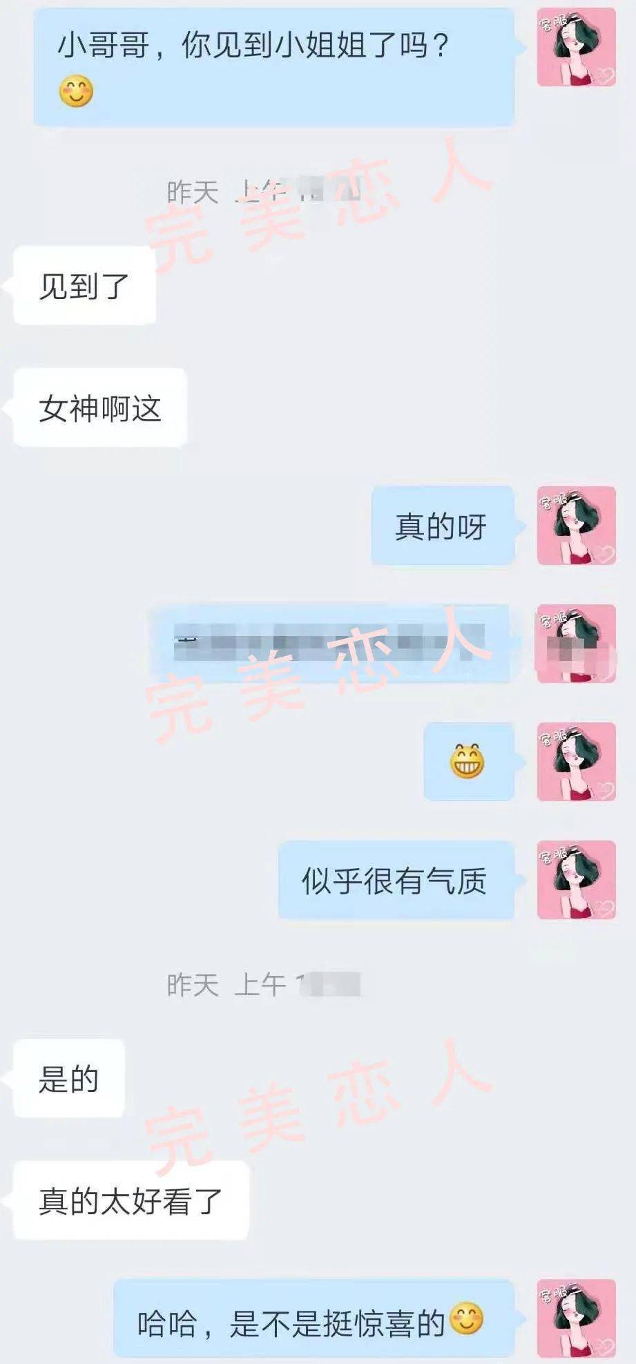 1.女生自慰网站推荐优质资源分享 1.女生自慰网站推荐优质资源分享