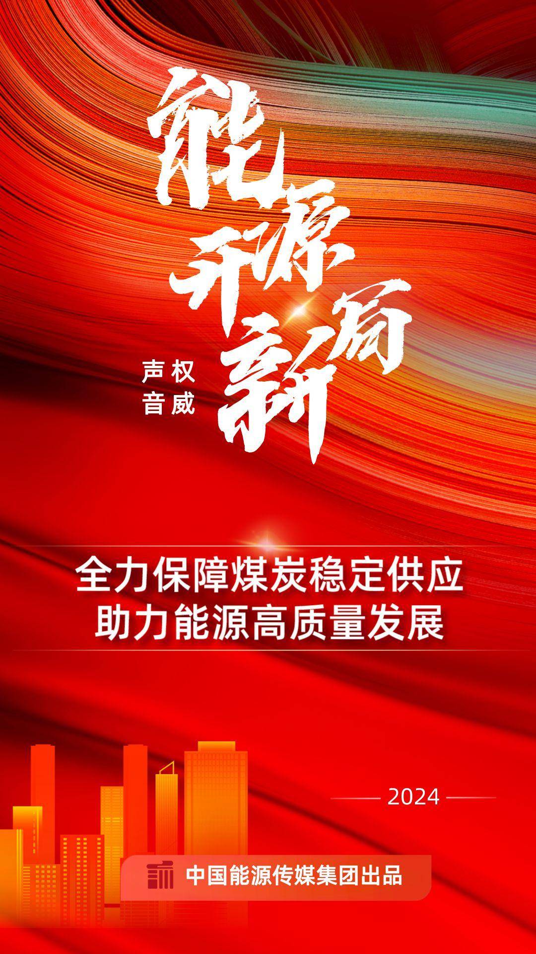 广西产业工人建设发布会聚焦技能提升，助力高质量发展，共筑新时代工匠精神