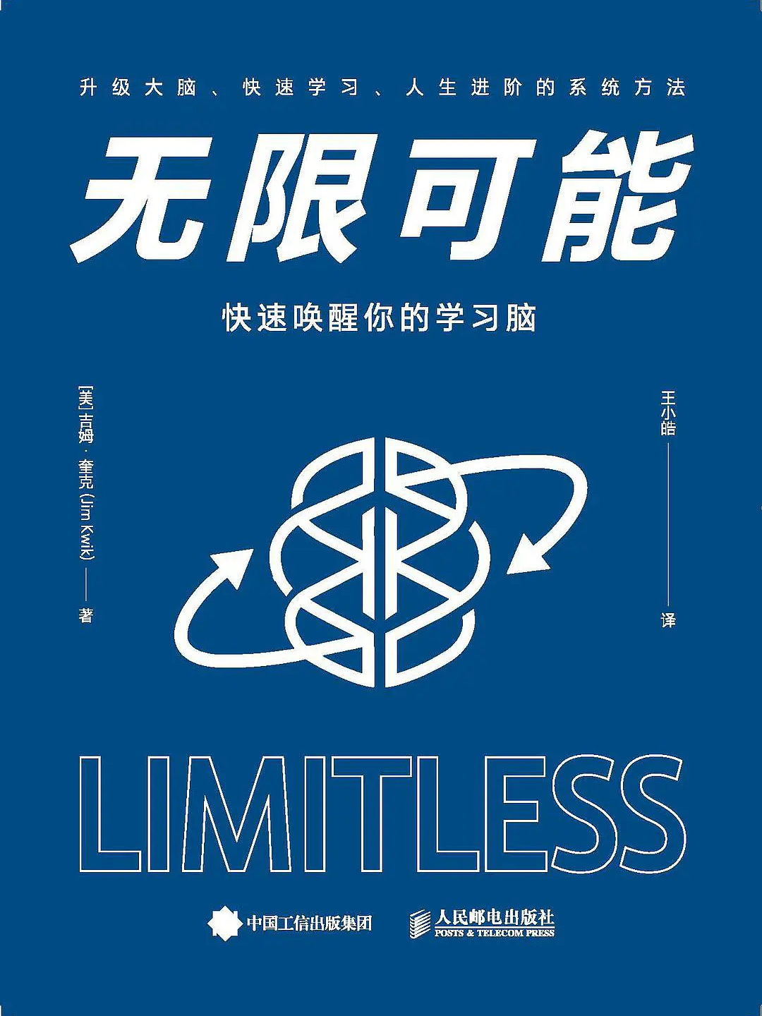 XXNXX动漫浜带你探索二次元世界的精彩与魅力，感受热血激情，发现无限可能